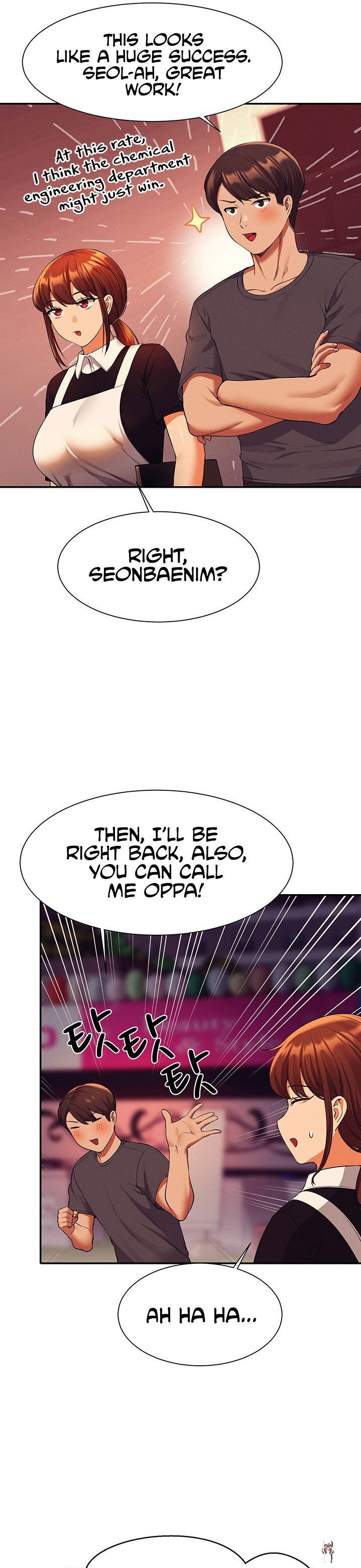 Is There No Goddess in My College? Is There No Goddess in My College? Chapter 48 - Page 13