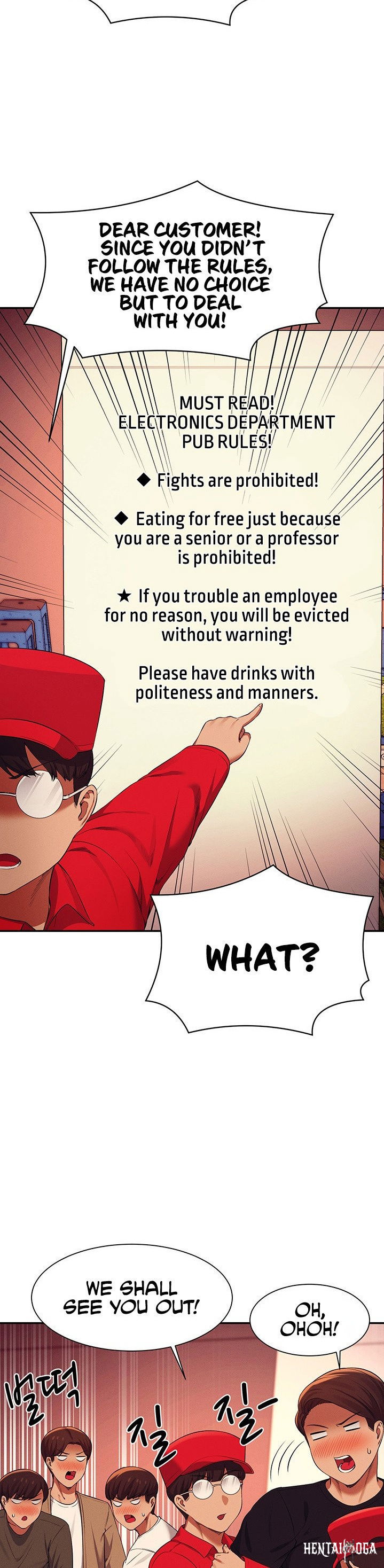 Is There No Goddess in My College? Is There No Goddess in My College? Chapter 48 - Page 18