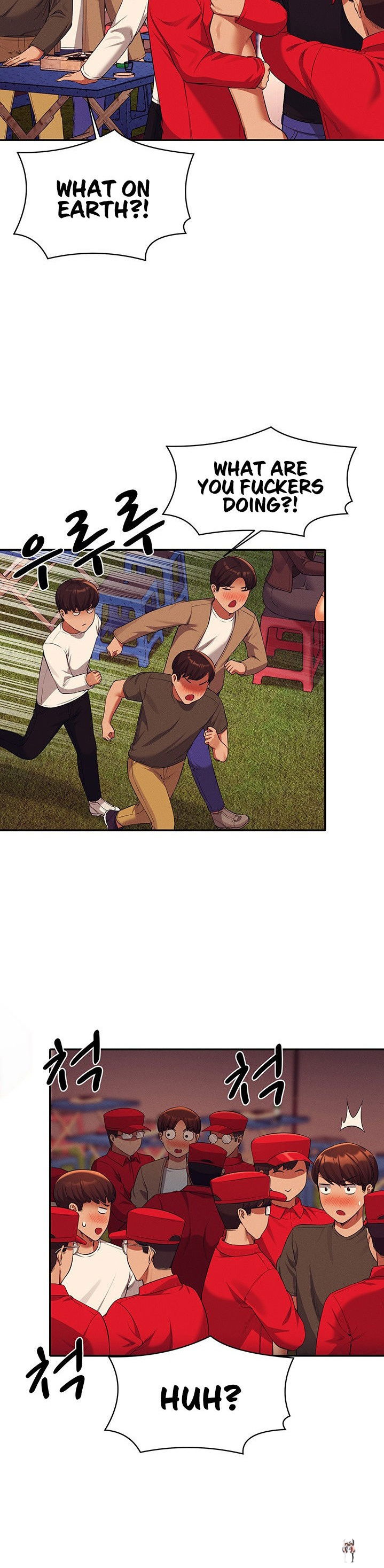 Is There No Goddess in My College? Is There No Goddess in My College? Chapter 48 - Page 19