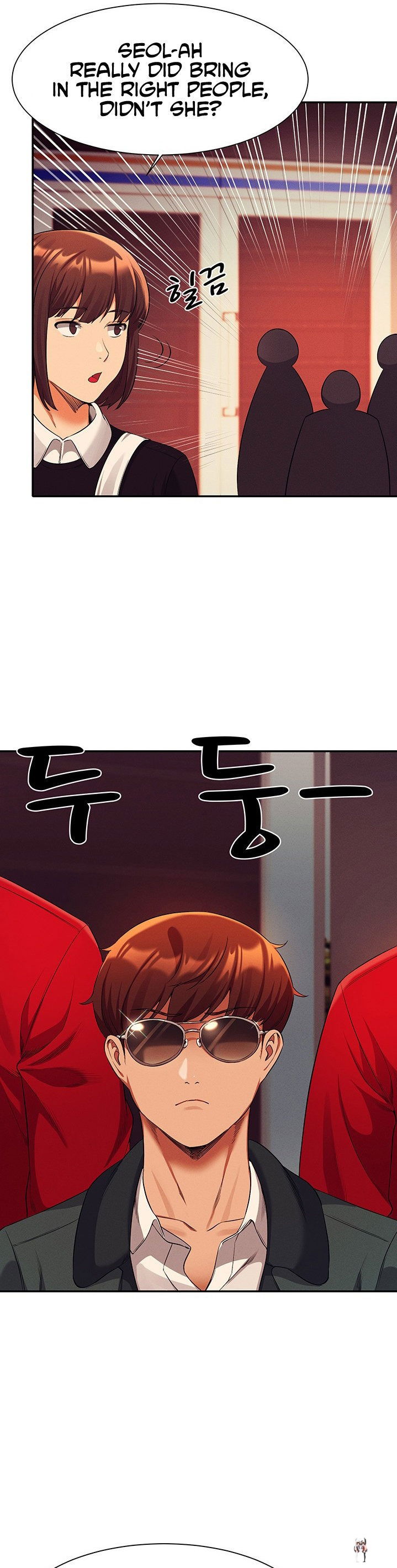 Is There No Goddess in My College? Is There No Goddess in My College? Chapter 48 - Page 21