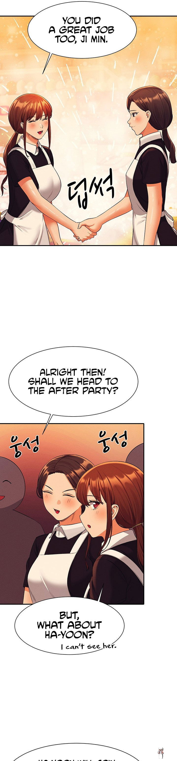 Is There No Goddess in My College? Is There No Goddess in My College? Chapter 48 - Page 33