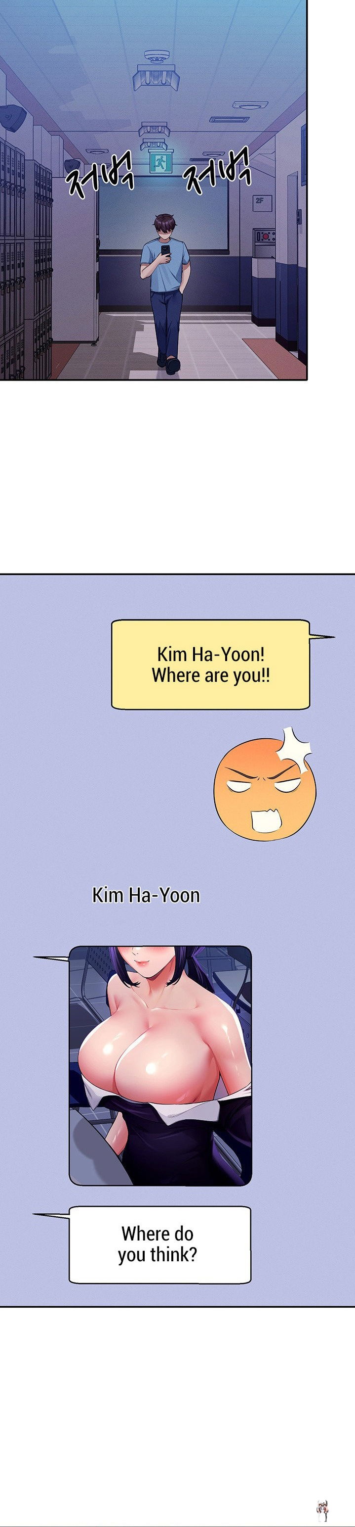 Is There No Goddess in My College? Is There No Goddess in My College? Chapter 48 - Page 36