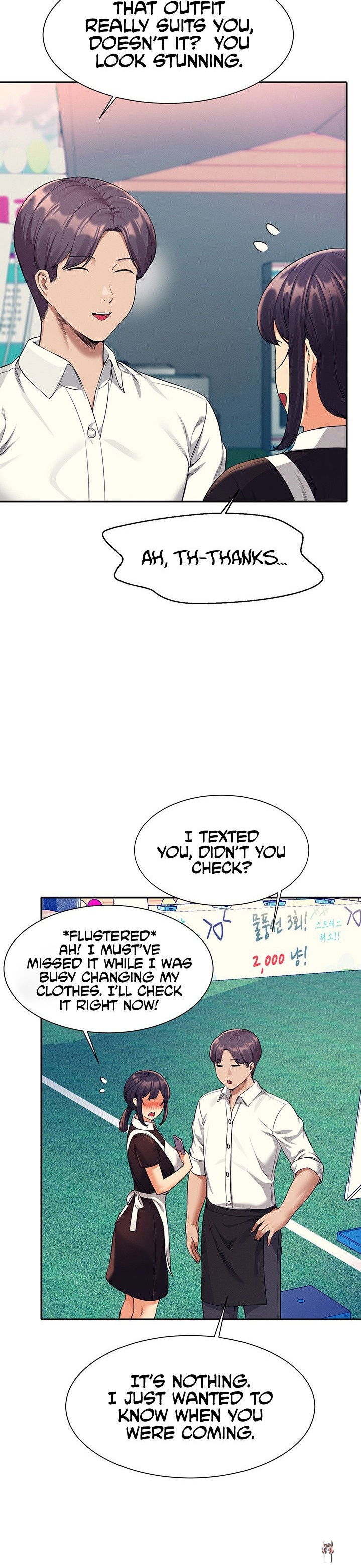 Is There No Goddess in My College? Is There No Goddess in My College? Chapter 48 - Page 6