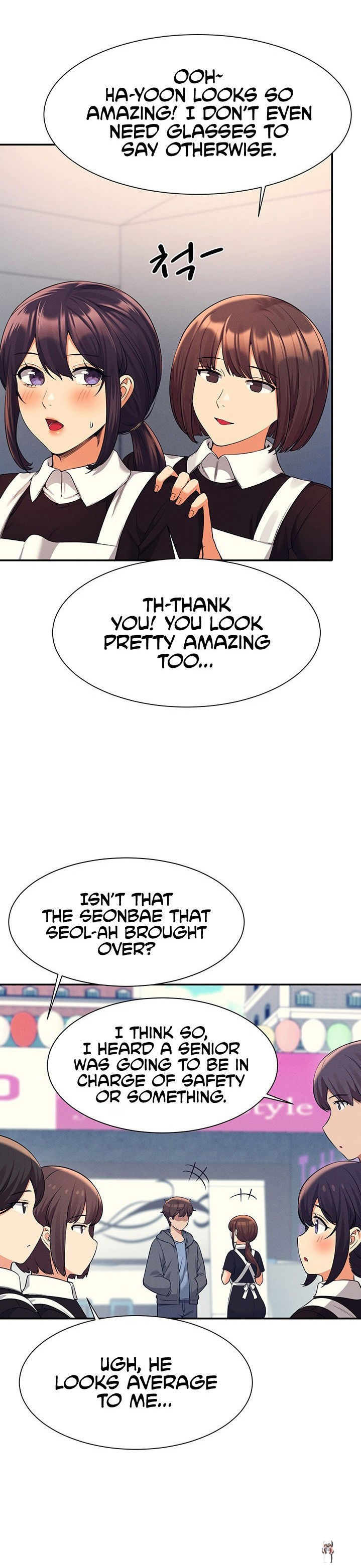 Is There No Goddess in My College? Is There No Goddess in My College? Chapter 48 - Page 8