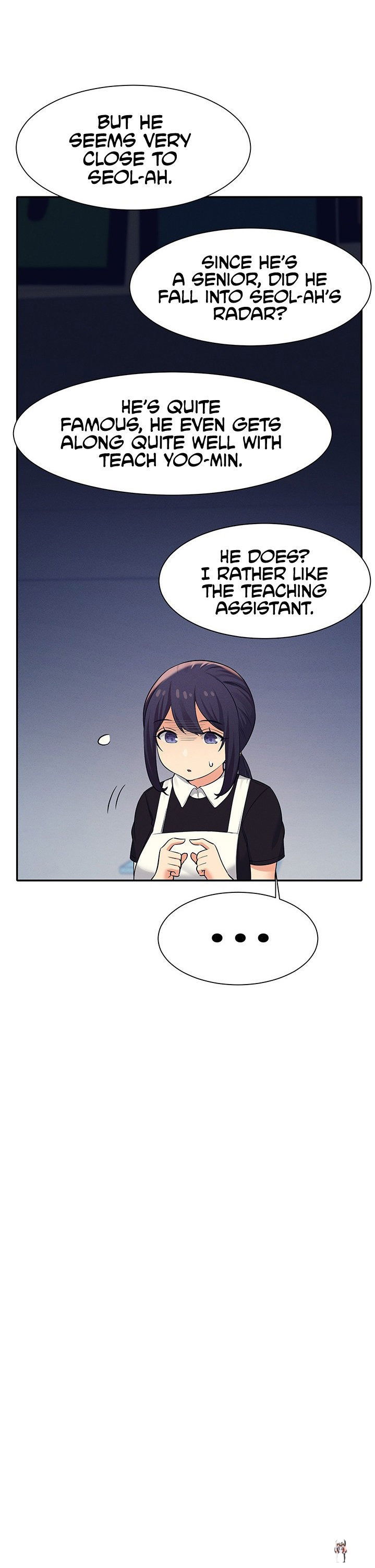 Is There No Goddess in My College? Is There No Goddess in My College? Chapter 48 - Page 9