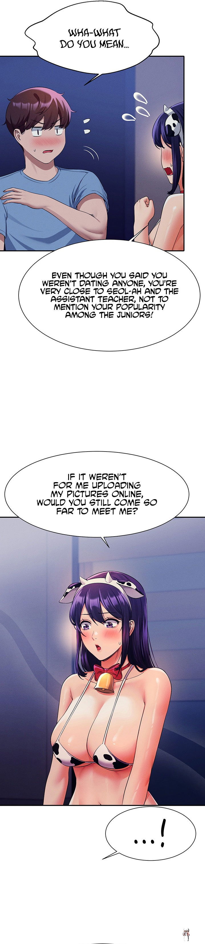 Is There No Goddess in My College? Is There No Goddess in My College? Chapter 49 - Page 13