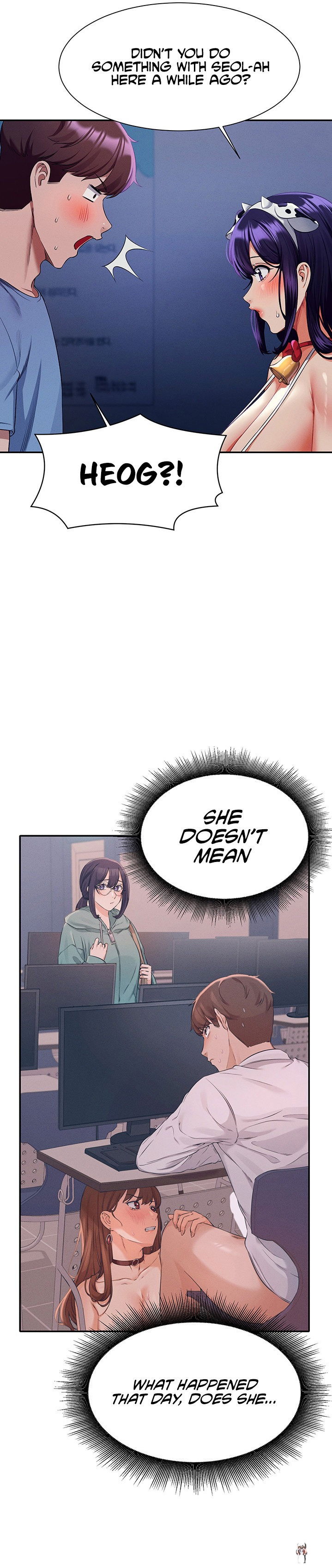Is There No Goddess in My College? Is There No Goddess in My College? Chapter 49 - Page 17