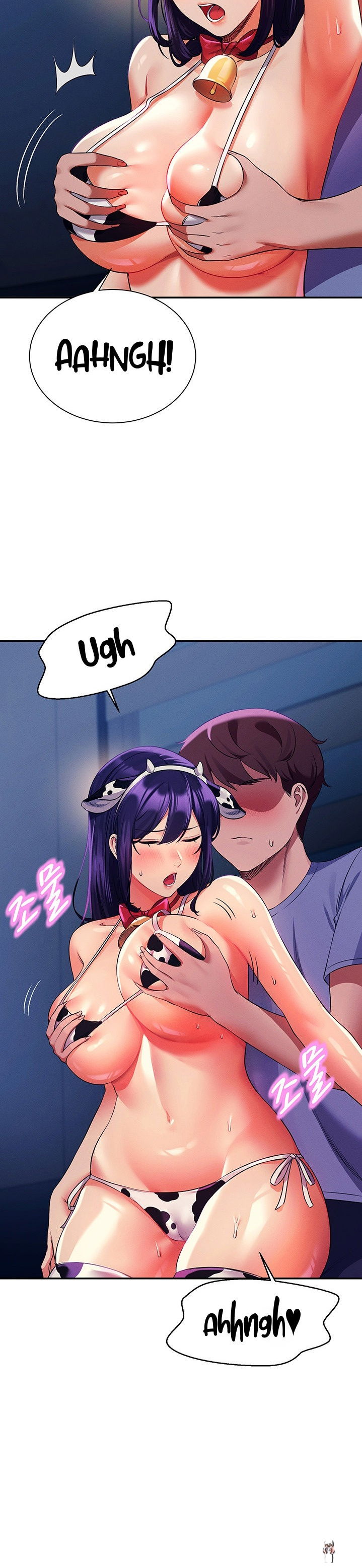 Is There No Goddess in My College? Is There No Goddess in My College? Chapter 49 - Page 28