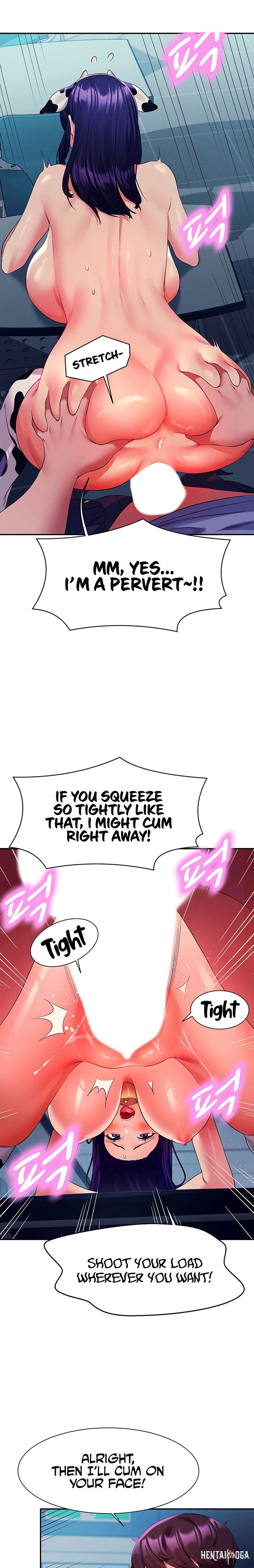 Is There No Goddess in My College? Is There No Goddess in My College? Chapter 50 - Page 10