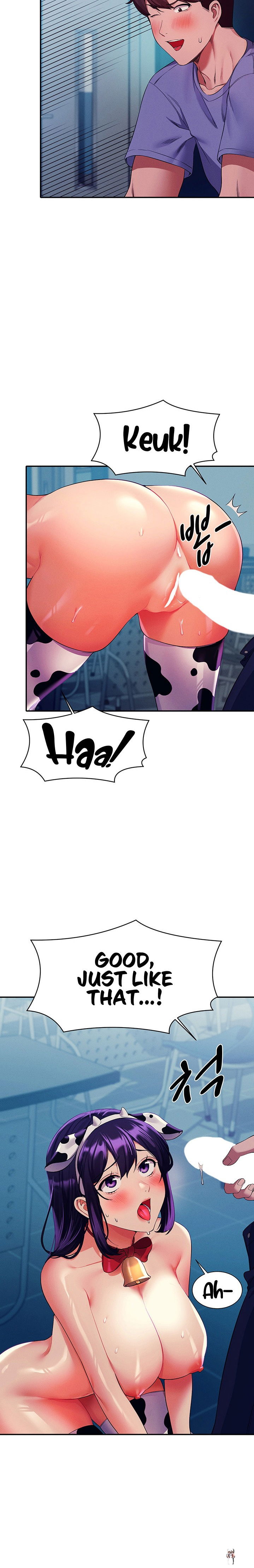 Is There No Goddess in My College? Is There No Goddess in My College? Chapter 50 - Page 11