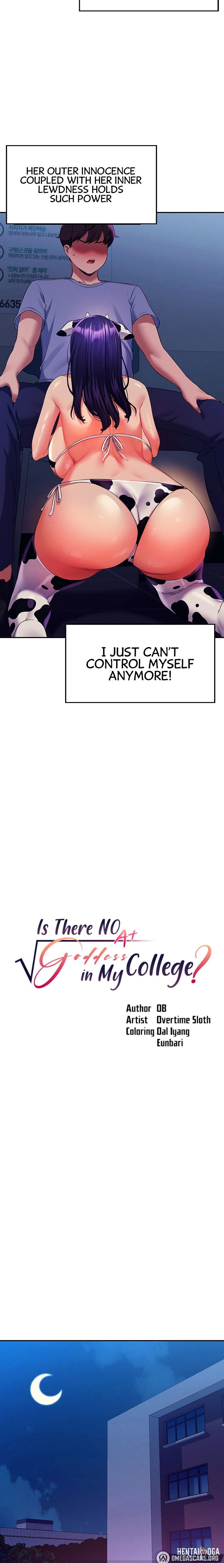 Is There No Goddess in My College? Is There No Goddess in My College? Chapter 50 - Page 2