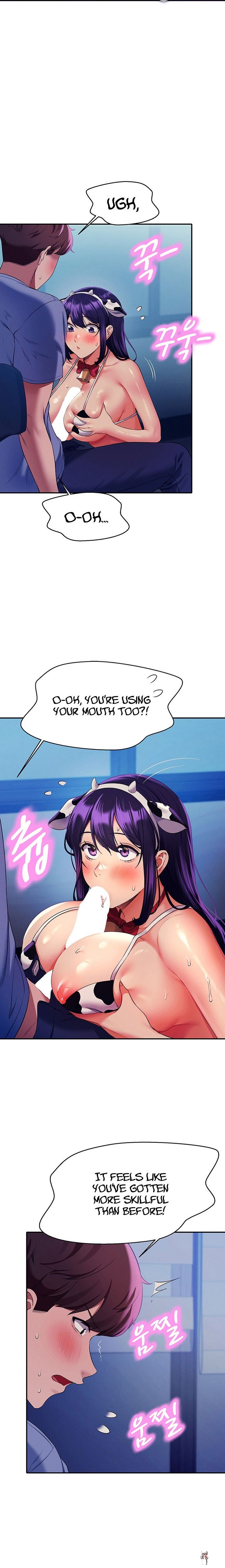 Is There No Goddess in My College? Is There No Goddess in My College? Chapter 50 - Page 3