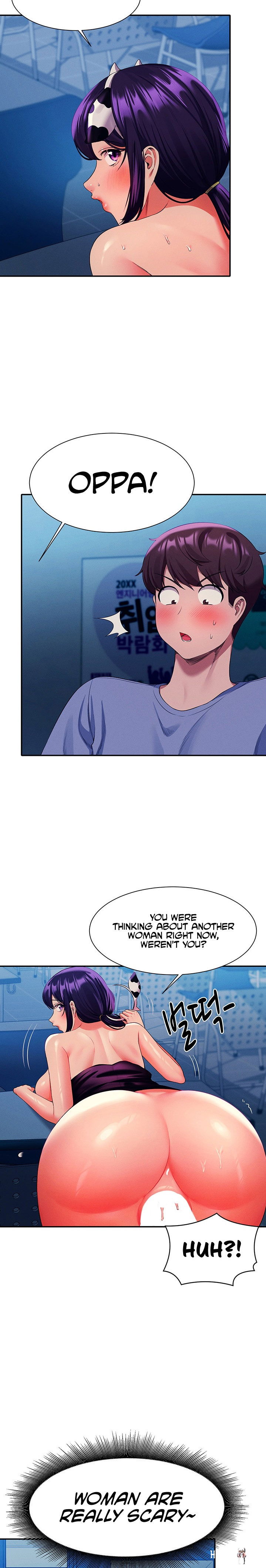 Is There No Goddess in My College? Is There No Goddess in My College? Chapter 51 - Page 11