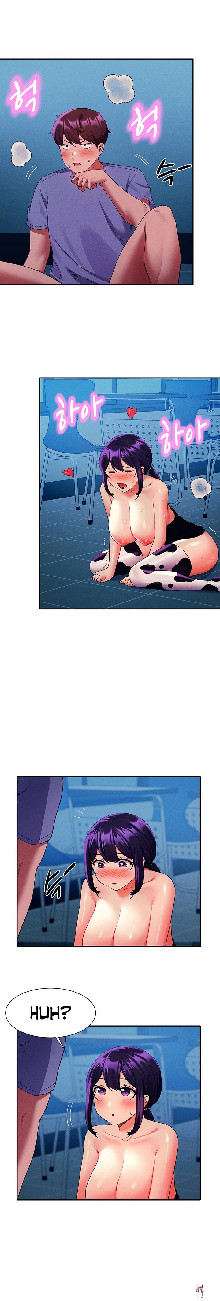 Is There No Goddess in My College? Is There No Goddess in My College? Chapter 51 - Page 16