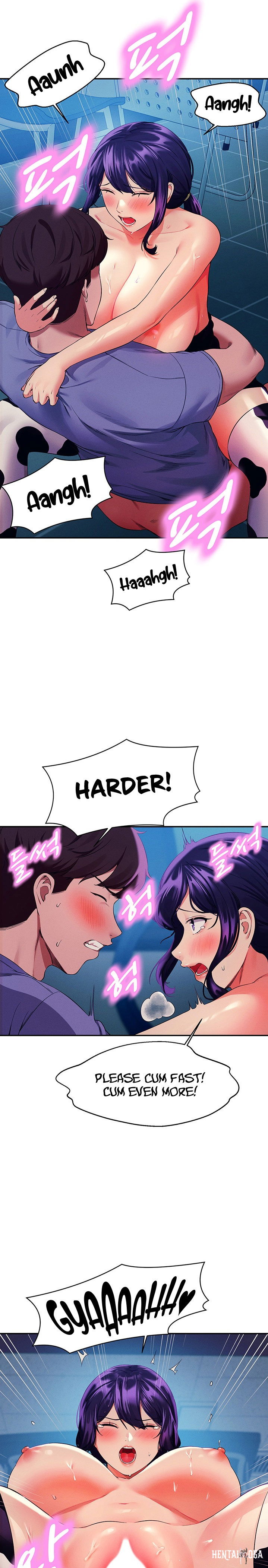 Is There No Goddess in My College? Is There No Goddess in My College? Chapter 51 - Page 19