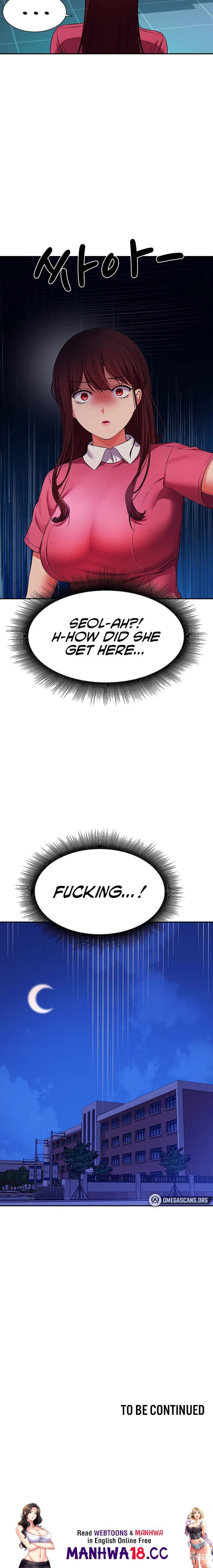 Is There No Goddess in My College? Is There No Goddess in My College? Chapter 51 - Page 23