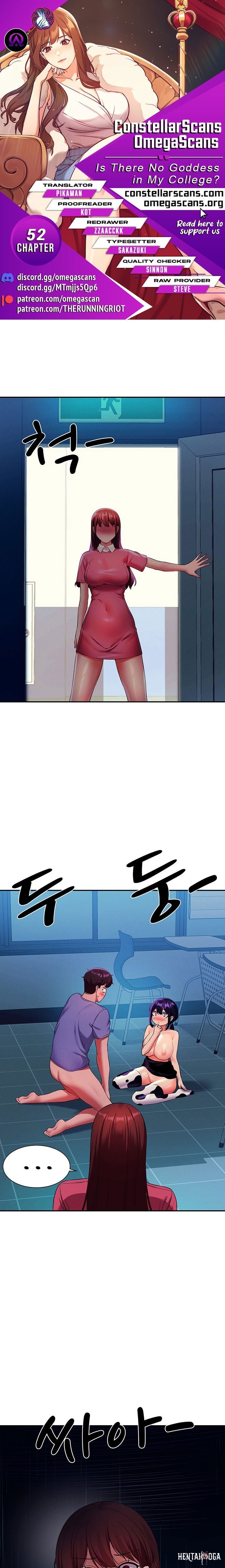 Is There No Goddess in My College? Is There No Goddess in My College? Chapter 52 - Page 1