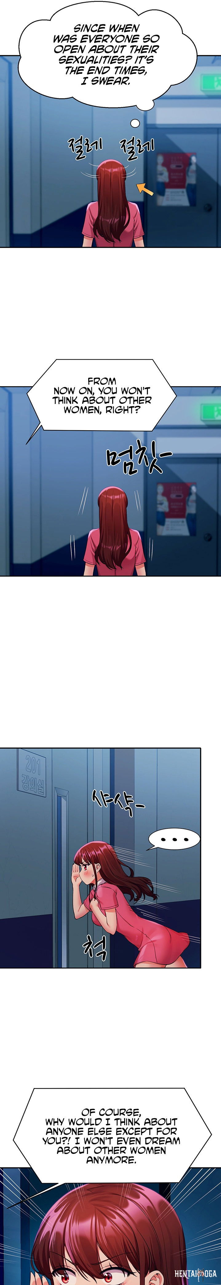 Is There No Goddess in My College? Is There No Goddess in My College? Chapter 52 - Page 13