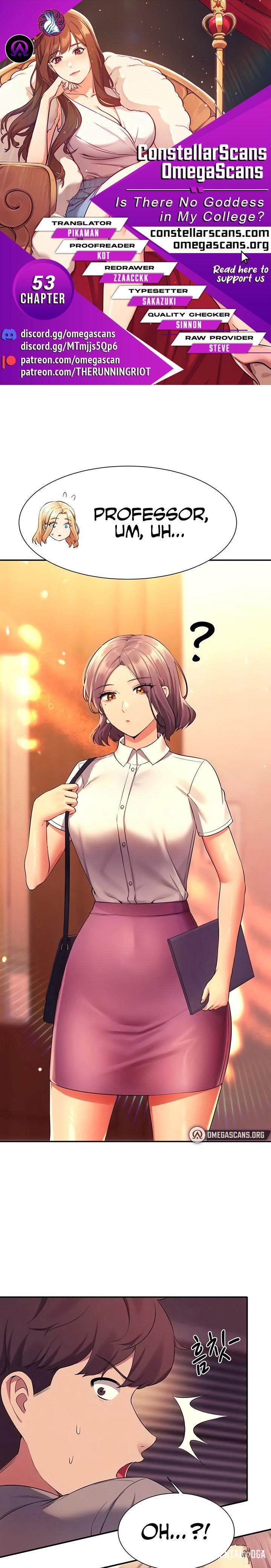 Is There No Goddess in My College? Is There No Goddess in My College? Chapter 53 - Page 1