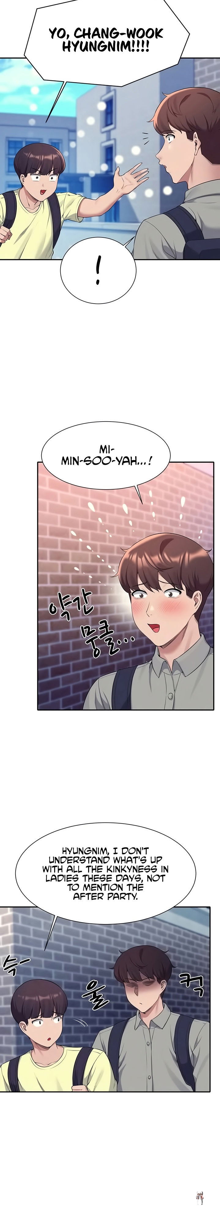 Is There No Goddess in My College? Is There No Goddess in My College? Chapter 53 - Page 12