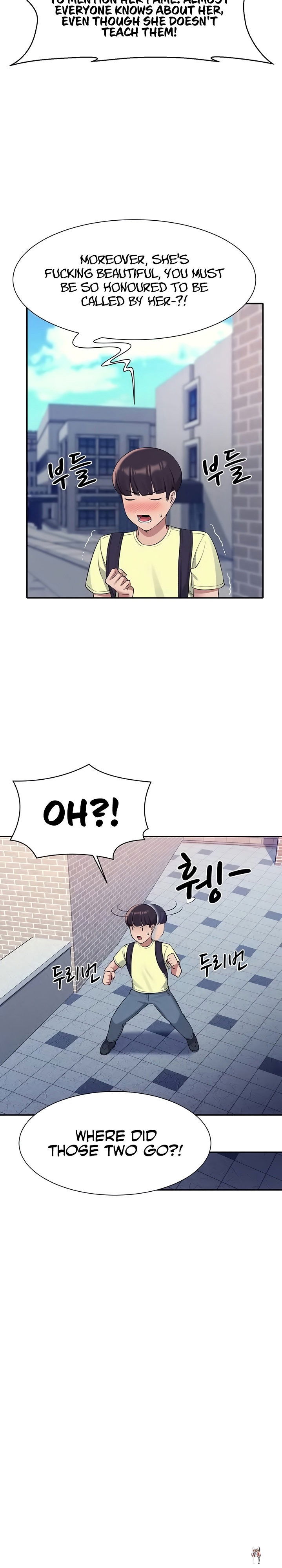 Is There No Goddess in My College? Is There No Goddess in My College? Chapter 53 - Page 15