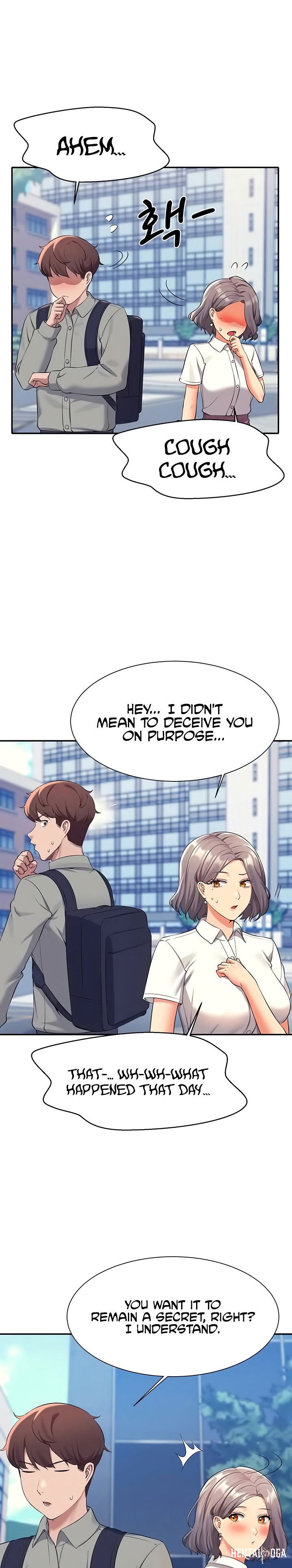 Is There No Goddess in My College? Is There No Goddess in My College? Chapter 53 - Page 17