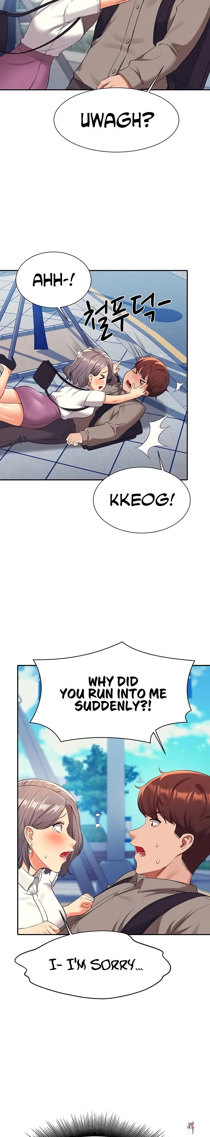 Is There No Goddess in My College? Is There No Goddess in My College? Chapter 53 - Page 23