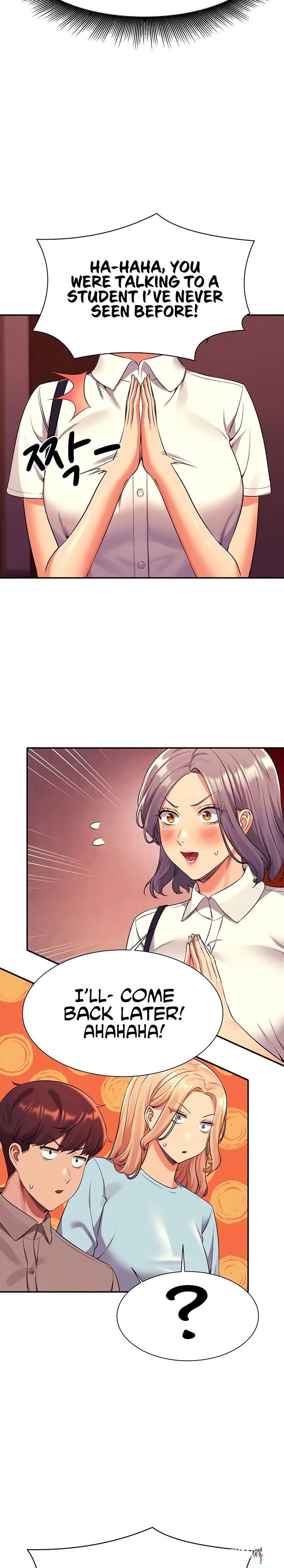 Is There No Goddess in My College? Is There No Goddess in My College? Chapter 53 - Page 5