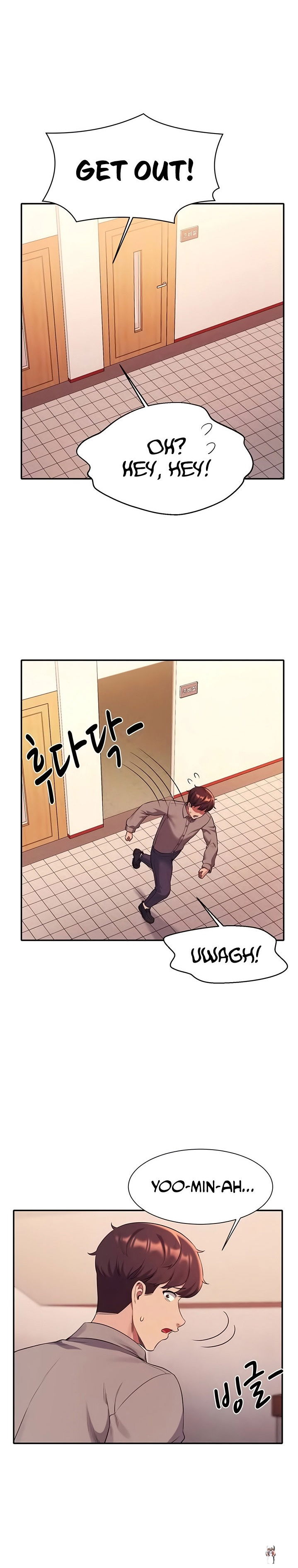 Is There No Goddess in My College? Is There No Goddess in My College? Chapter 53 - Page 9