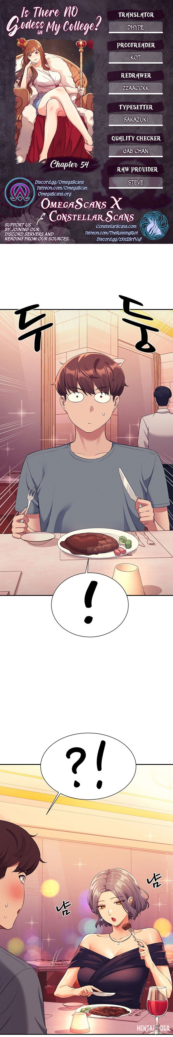 Is There No Goddess in My College? Is There No Goddess in My College? Chapter 54 - Page 1