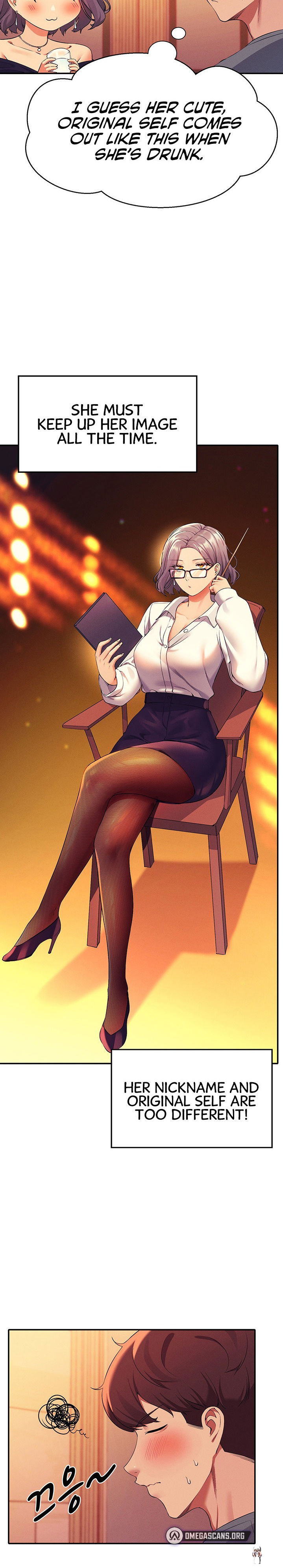 Is There No Goddess in My College? Is There No Goddess in My College? Chapter 54 - Page 14