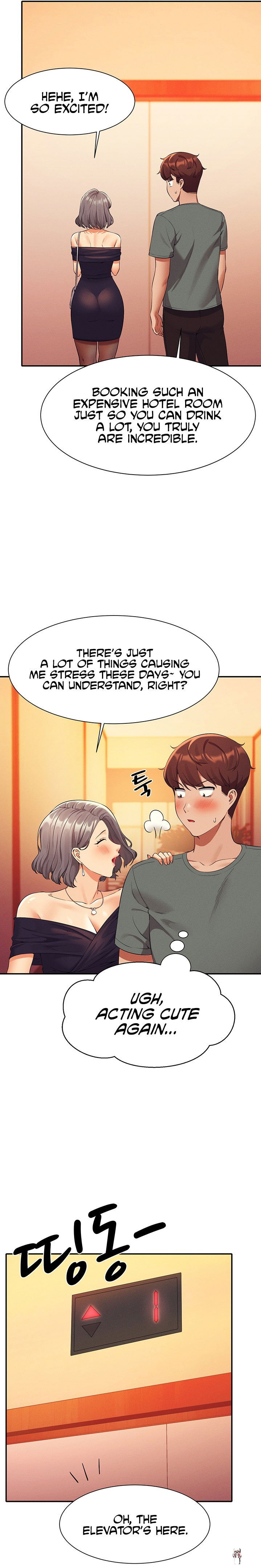 Is There No Goddess in My College? Is There No Goddess in My College? Chapter 54 - Page 16