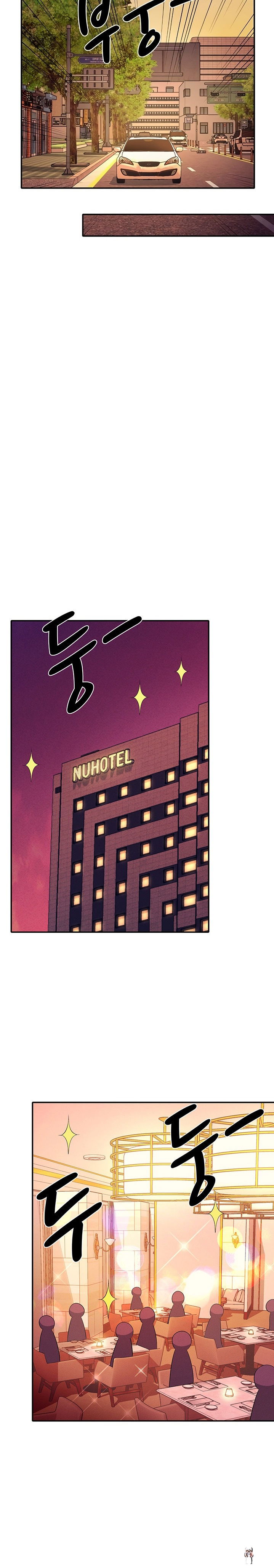 Is There No Goddess in My College? Is There No Goddess in My College? Chapter 54 - Page 6