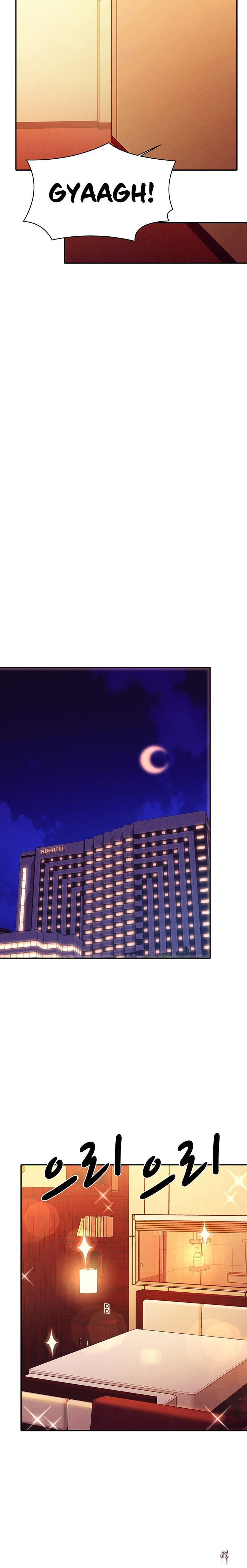 Is There No Goddess in My College? Is There No Goddess in My College? Chapter 55 - Page 18