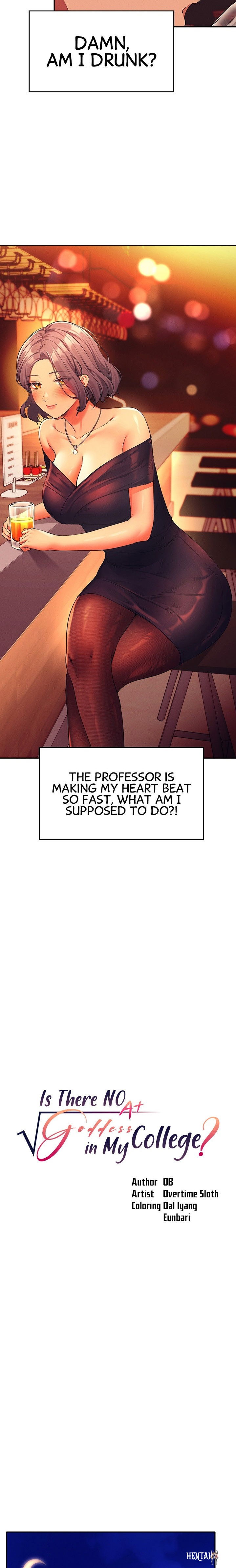 Is There No Goddess in My College? Is There No Goddess in My College? Chapter 55 - Page 2
