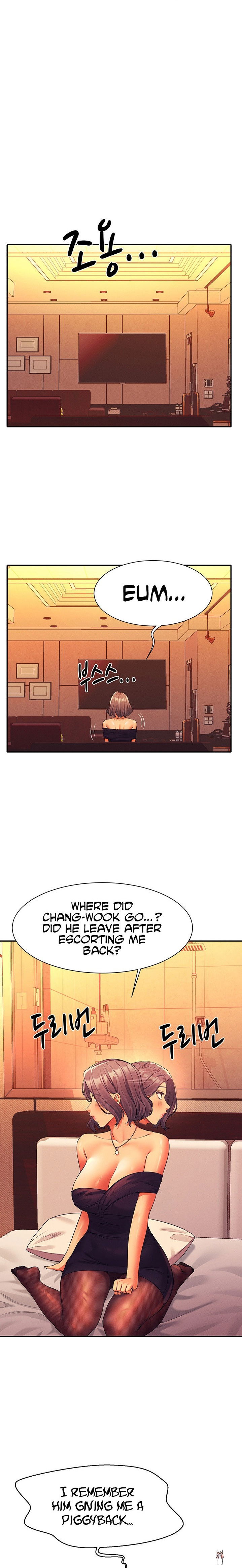 Is There No Goddess in My College? Is There No Goddess in My College? Chapter 55 - Page 20