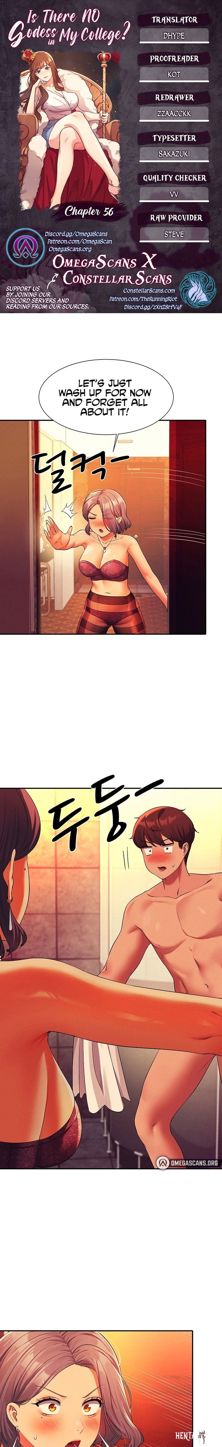 Is There No Goddess in My College? Is There No Goddess in My College? Chapter 56 - Page 1