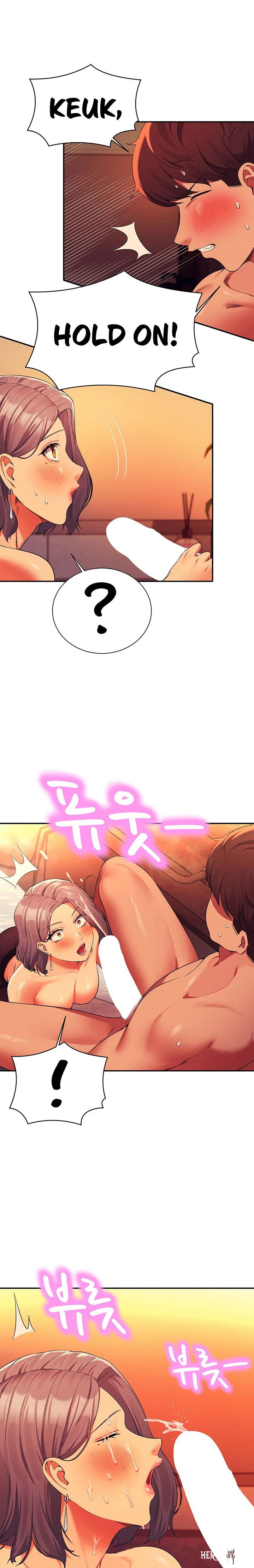 Is There No Goddess in My College? Is There No Goddess in My College? Chapter 56 - Page 16