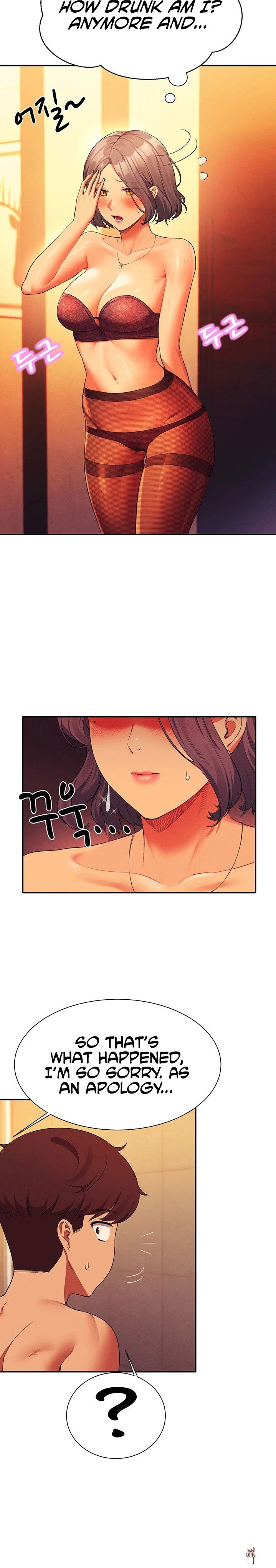 Is There No Goddess in My College? Is There No Goddess in My College? Chapter 56 - Page 6