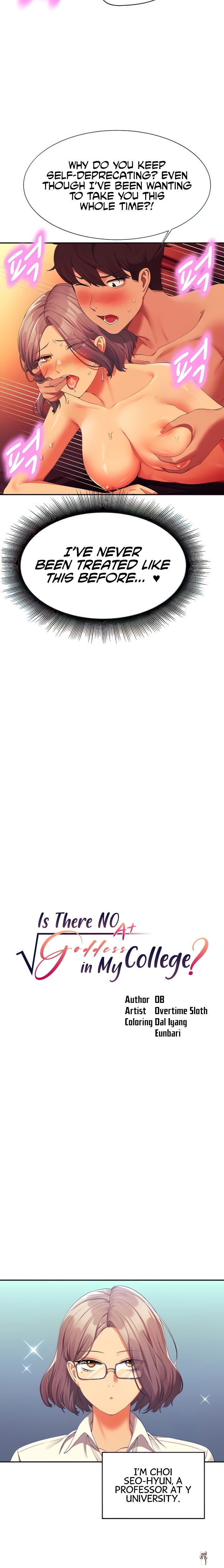 Is There No Goddess in My College? Is There No Goddess in My College? Chapter 58 - Page 2