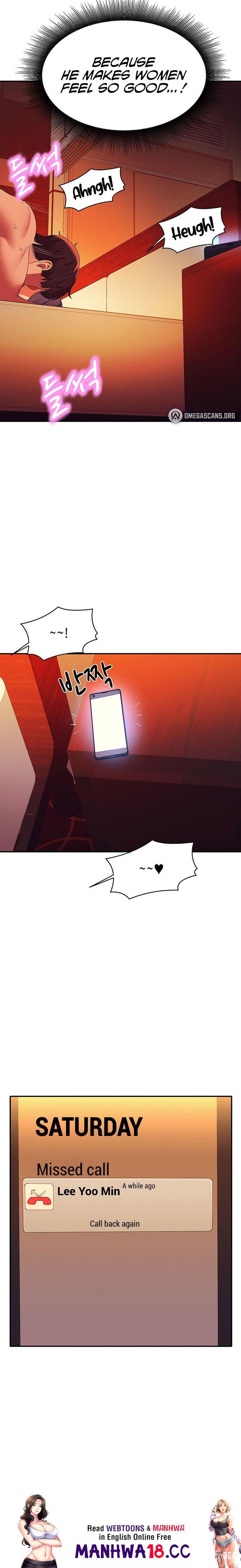 Is There No Goddess in My College? Is There No Goddess in My College? Chapter 58 - Page 21