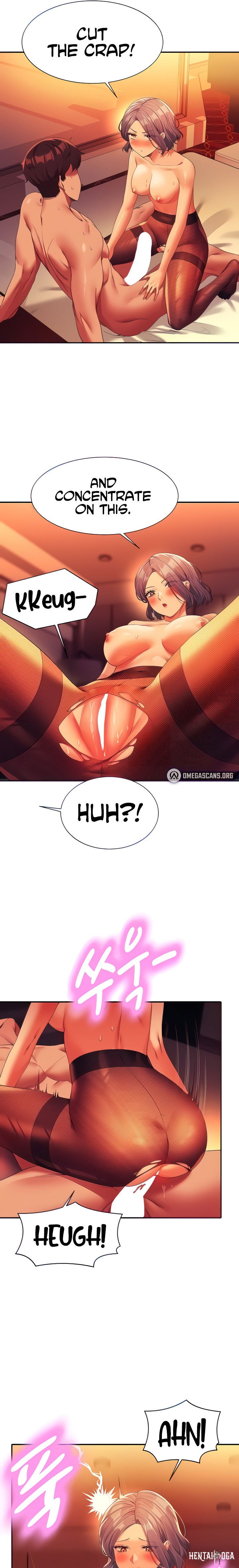 Is There No Goddess in My College? Is There No Goddess in My College? Chapter 58 - Page 7