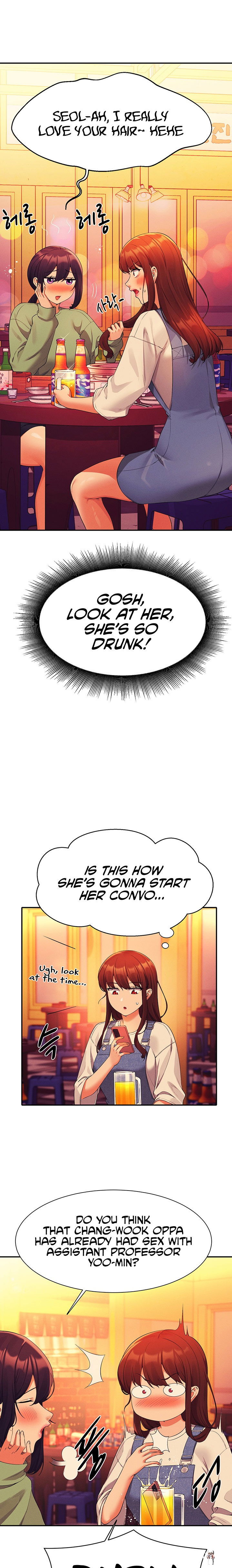 Is There No Goddess in My College? Is There No Goddess in My College? Chapter 60 - Page 10