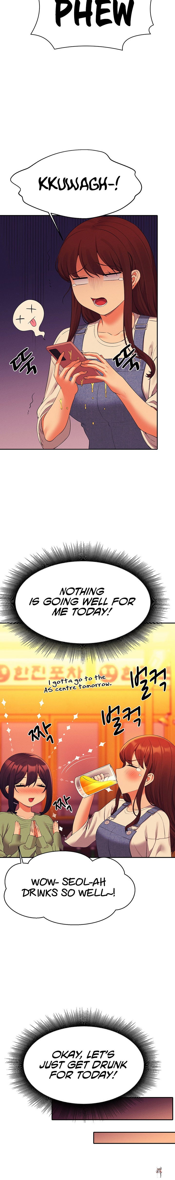Is There No Goddess in My College? Is There No Goddess in My College? Chapter 60 - Page 11