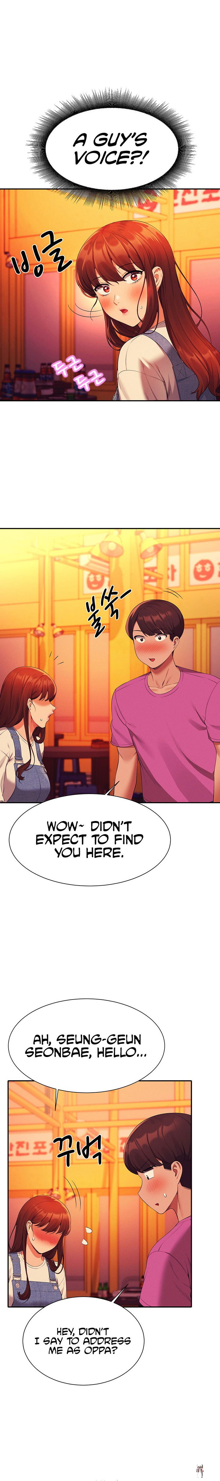 Is There No Goddess in My College? Is There No Goddess in My College? Chapter 60 - Page 17