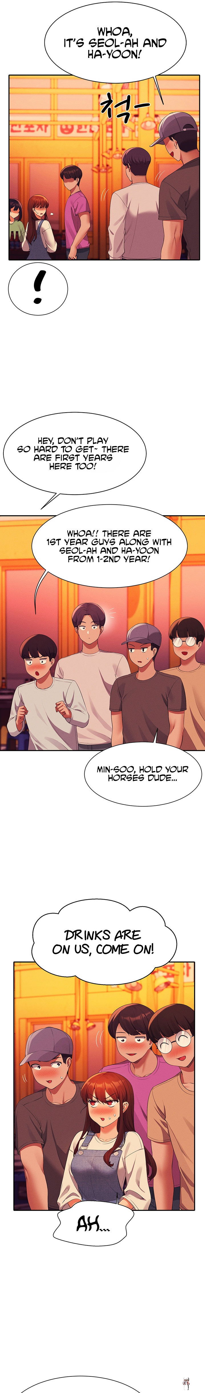 Is There No Goddess in My College? Is There No Goddess in My College? Chapter 60 - Page 19