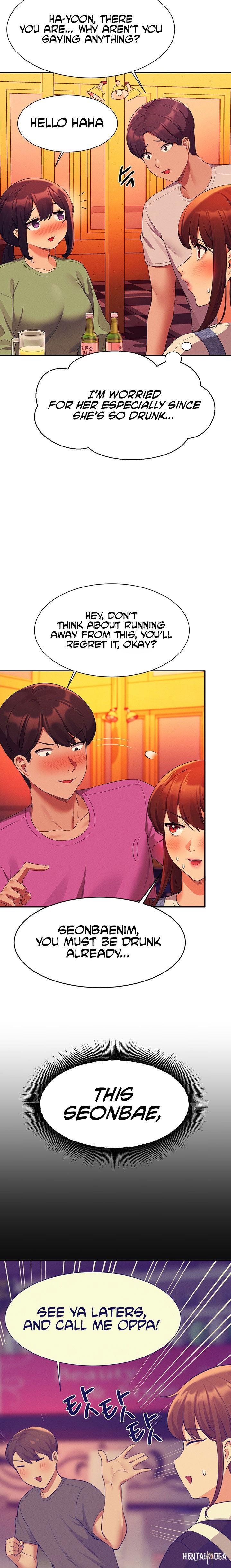 Is There No Goddess in My College? Is There No Goddess in My College? Chapter 60 - Page 20