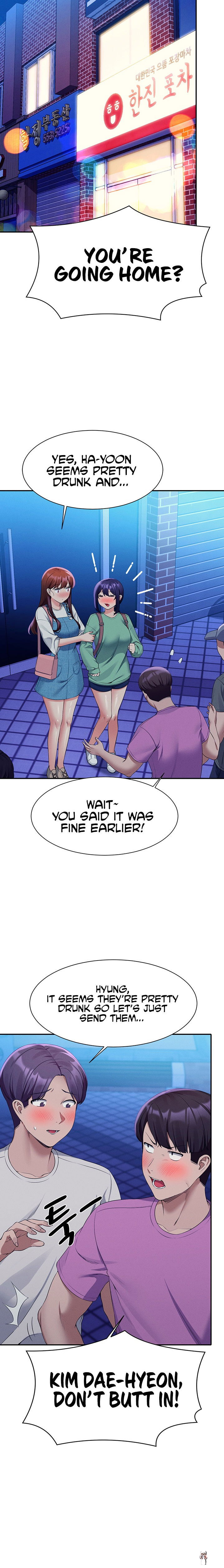 Is There No Goddess in My College? Is There No Goddess in My College? Chapter 61 - Page 15