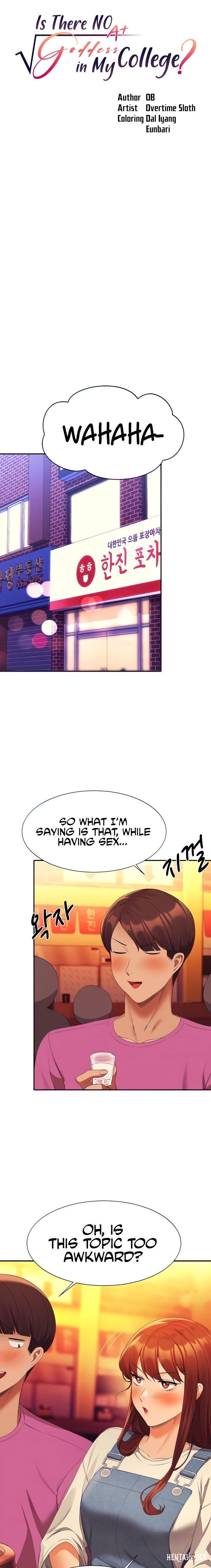 Is There No Goddess in My College? Is There No Goddess in My College? Chapter 61 - Page 5