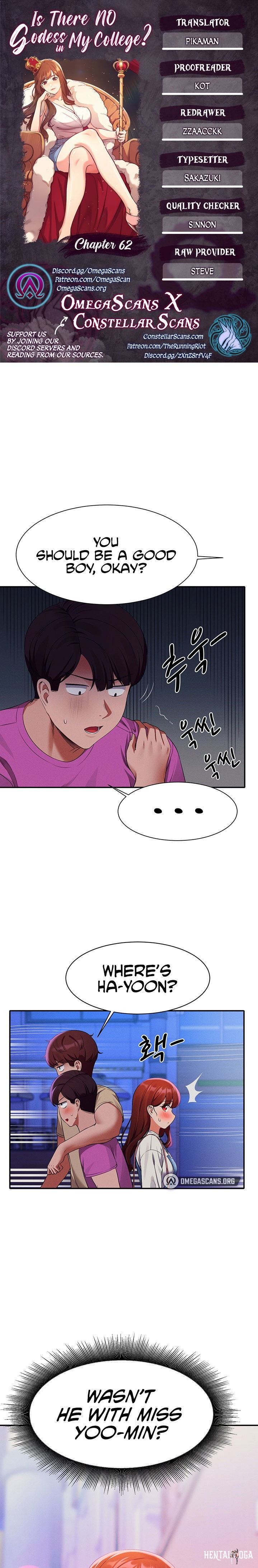 Is There No Goddess in My College? Is There No Goddess in My College? Chapter 62 - Page 1